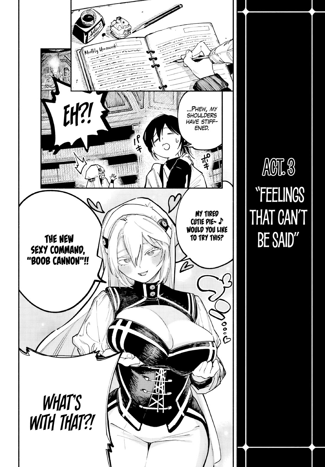 Because God isn't Watching Chapter 1 page 18 - Chapter 1