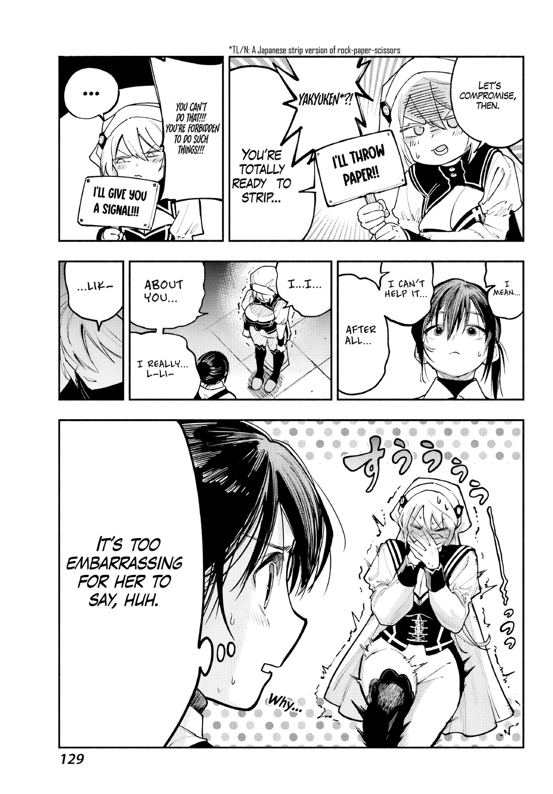Because God isn't Watching Chapter 1 page 19 - Chapter 1