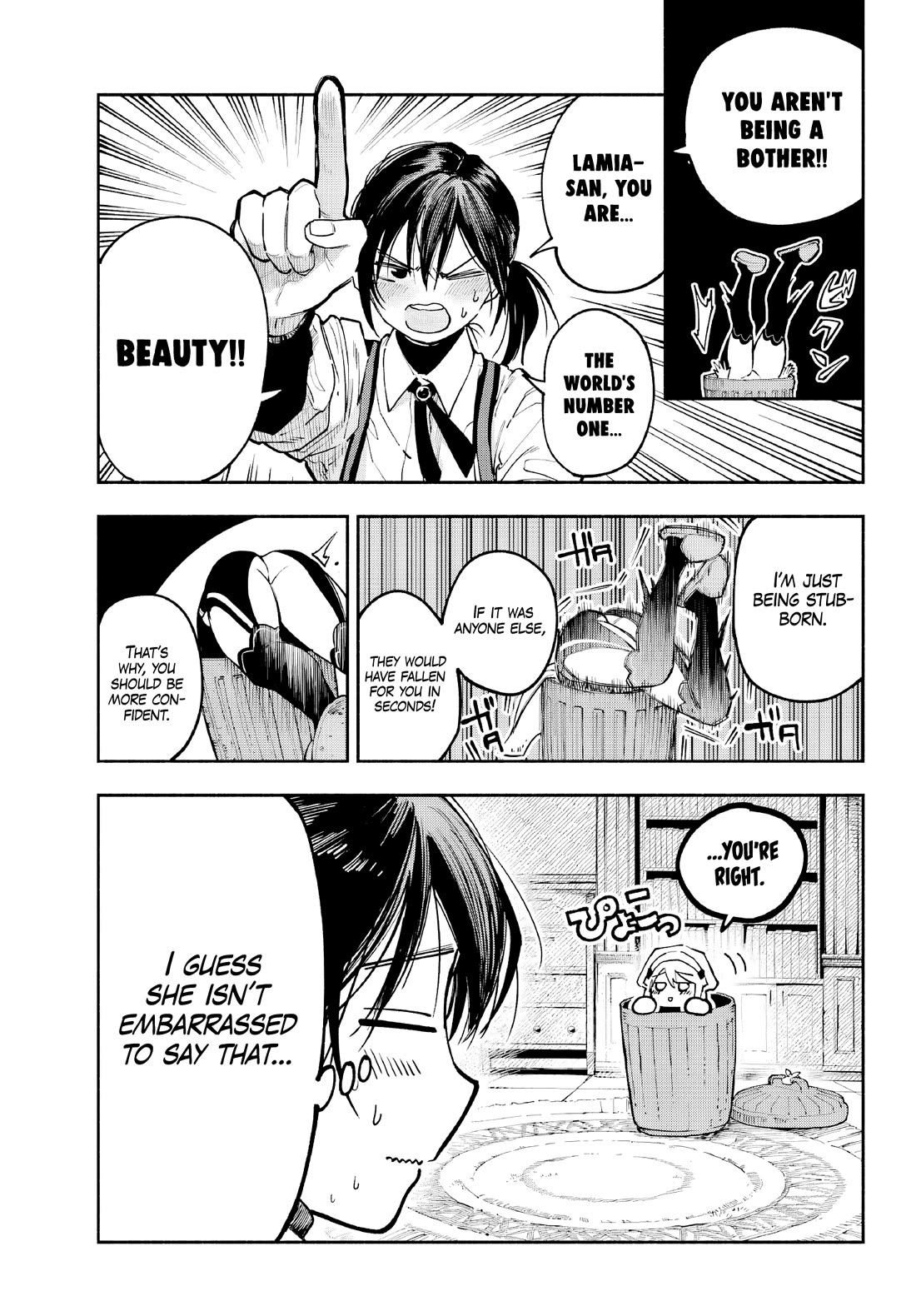Because God isn't Watching Chapter 1 page 21 - Chapter 1