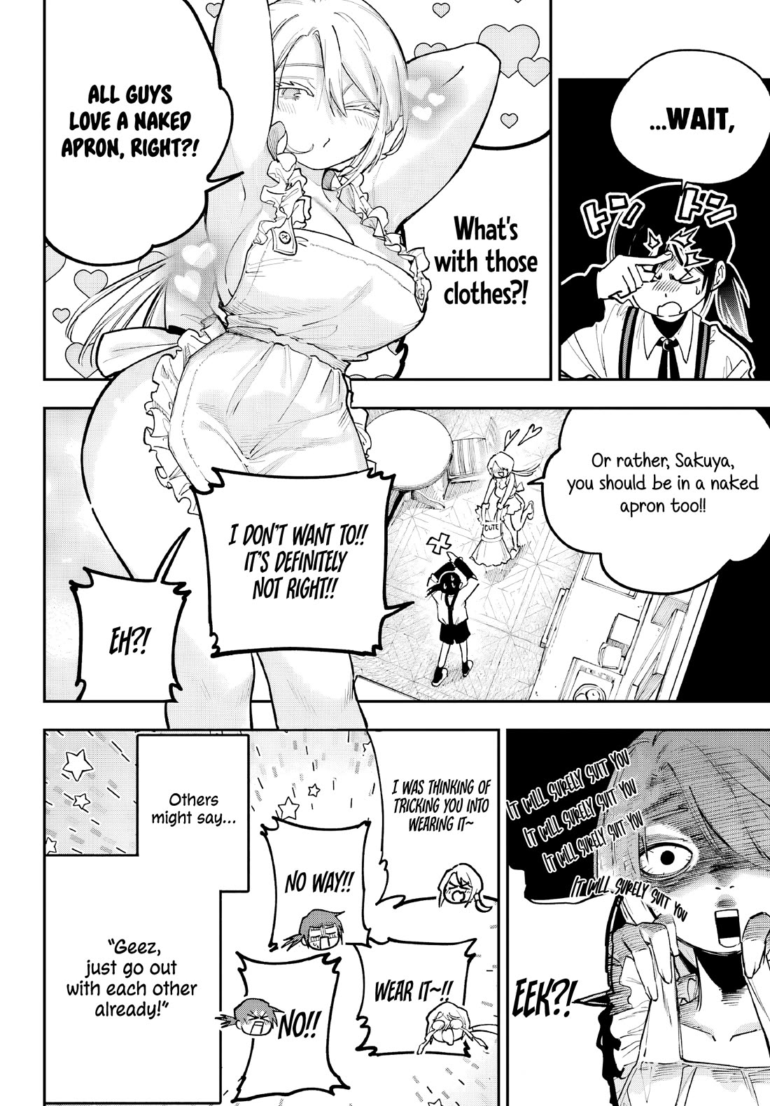 Because God isn't Watching Chapter 1 page 26 - Chapter 1