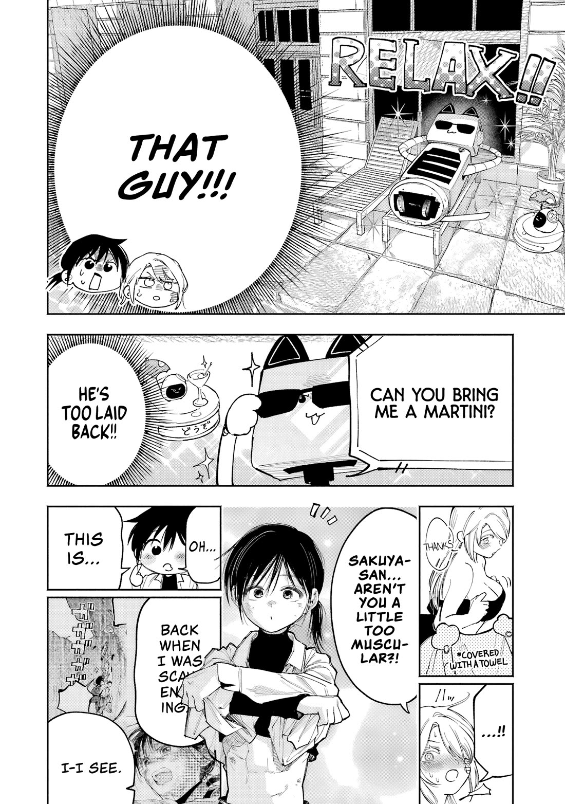 Because God isn't Watching Chapter 10 page 11 - Chapter 10