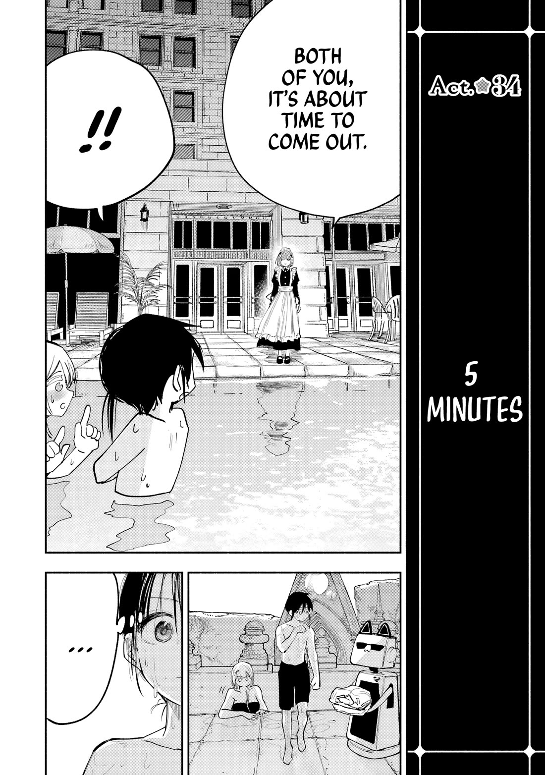 Because God isn't Watching Chapter 10 page 15 - Chapter 10