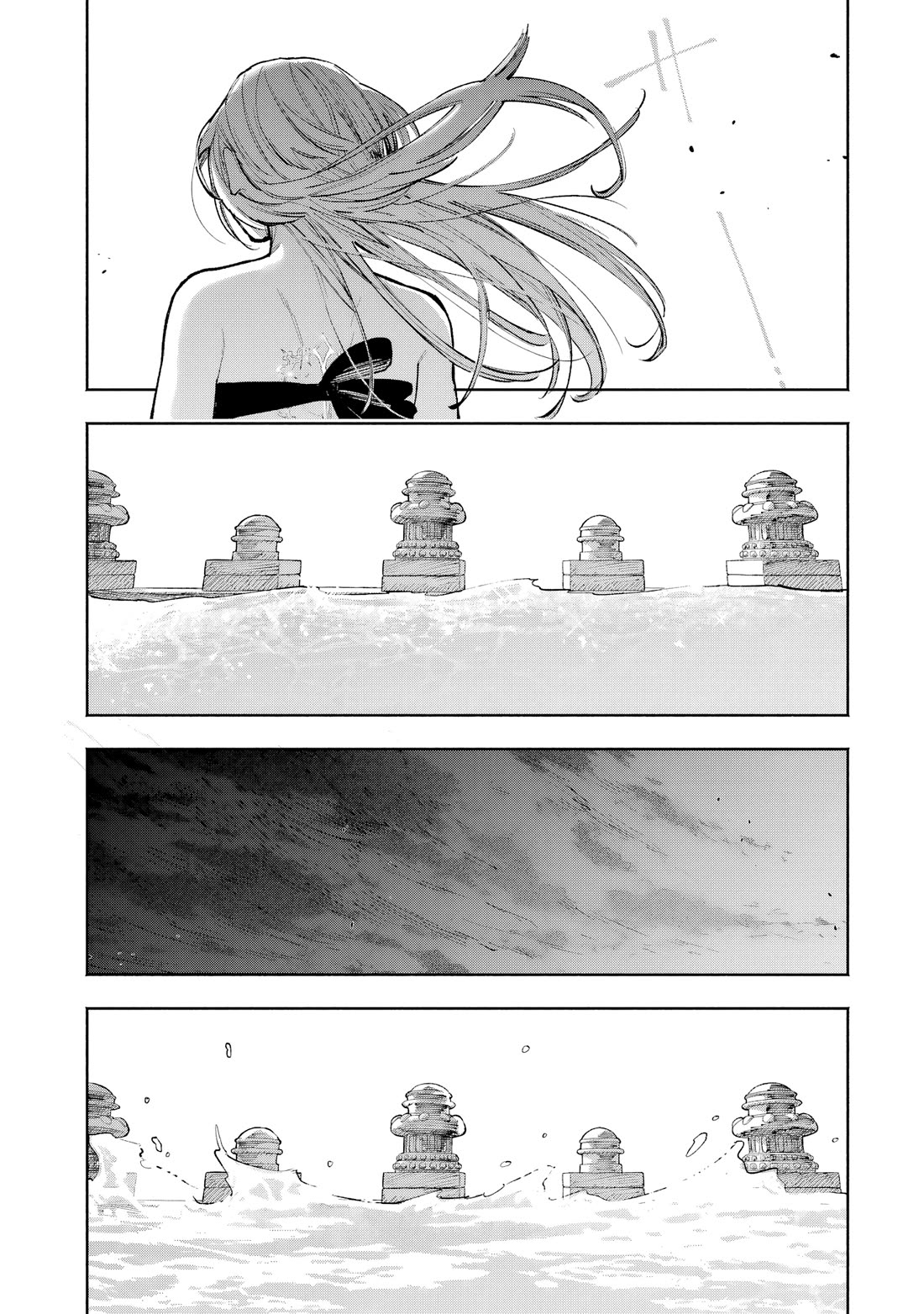 Because God isn't Watching Chapter 10 page 22 - Chapter 10