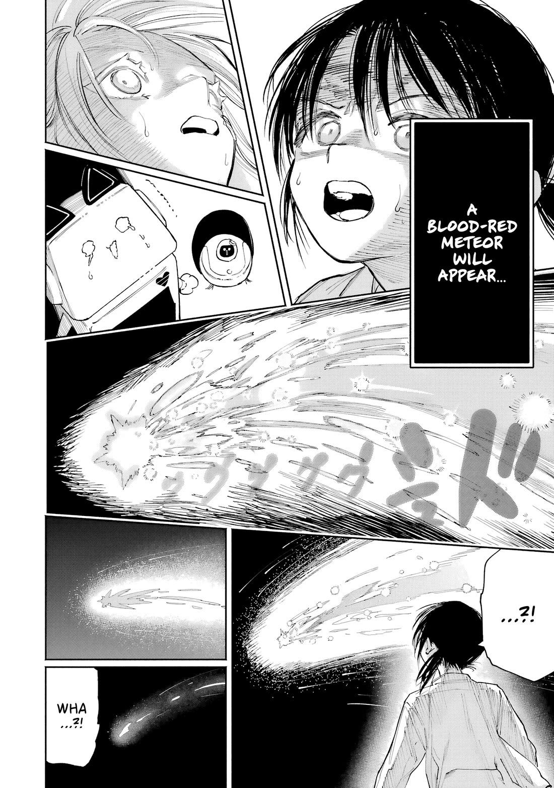 Because God isn't Watching Chapter 10 page 24 - Chapter 10