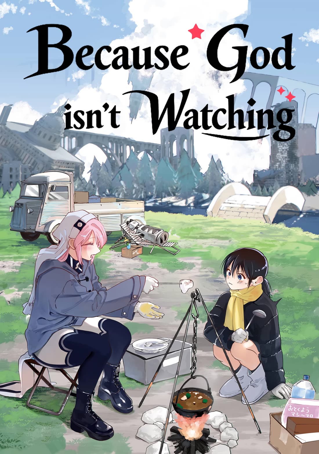 Because God isn't Watching Chapter 10 page 3 - Chapter 10