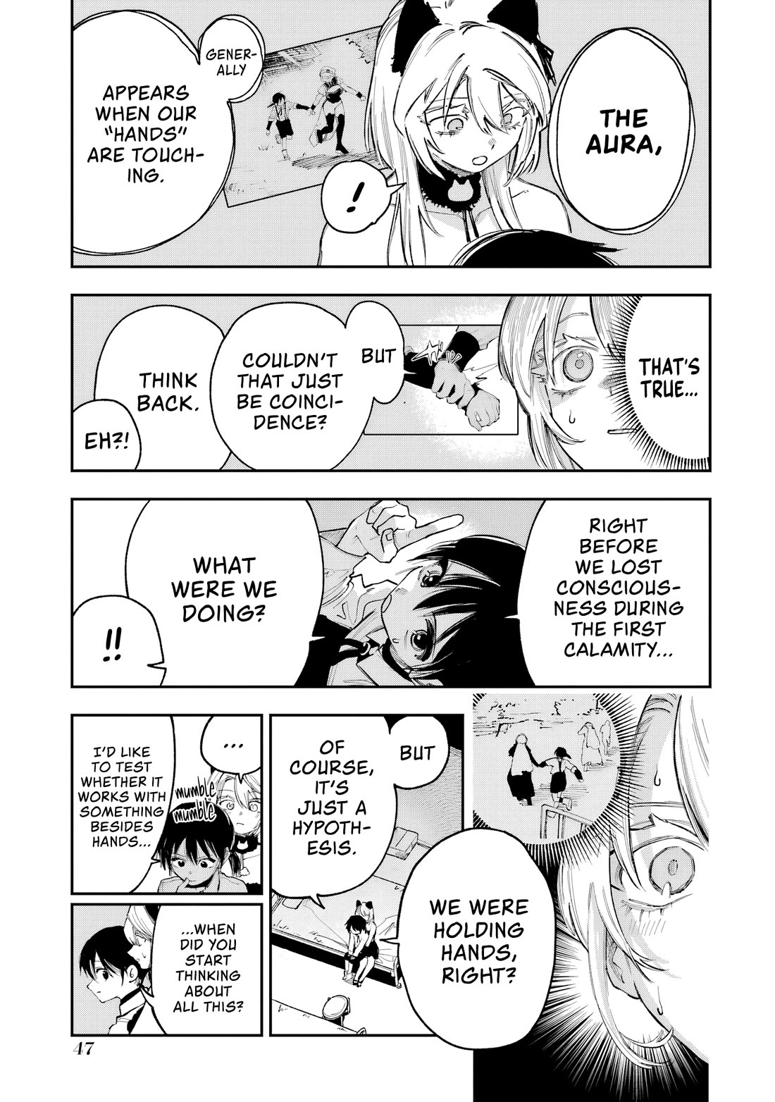 Because God isn't Watching Chapter 11 page 12 - Chapter 11