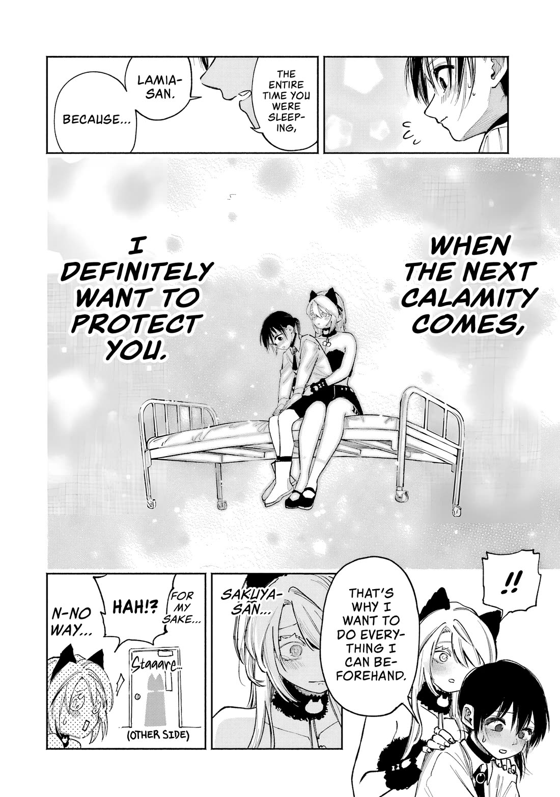 Because God isn't Watching Chapter 11 page 13 - Chapter 11