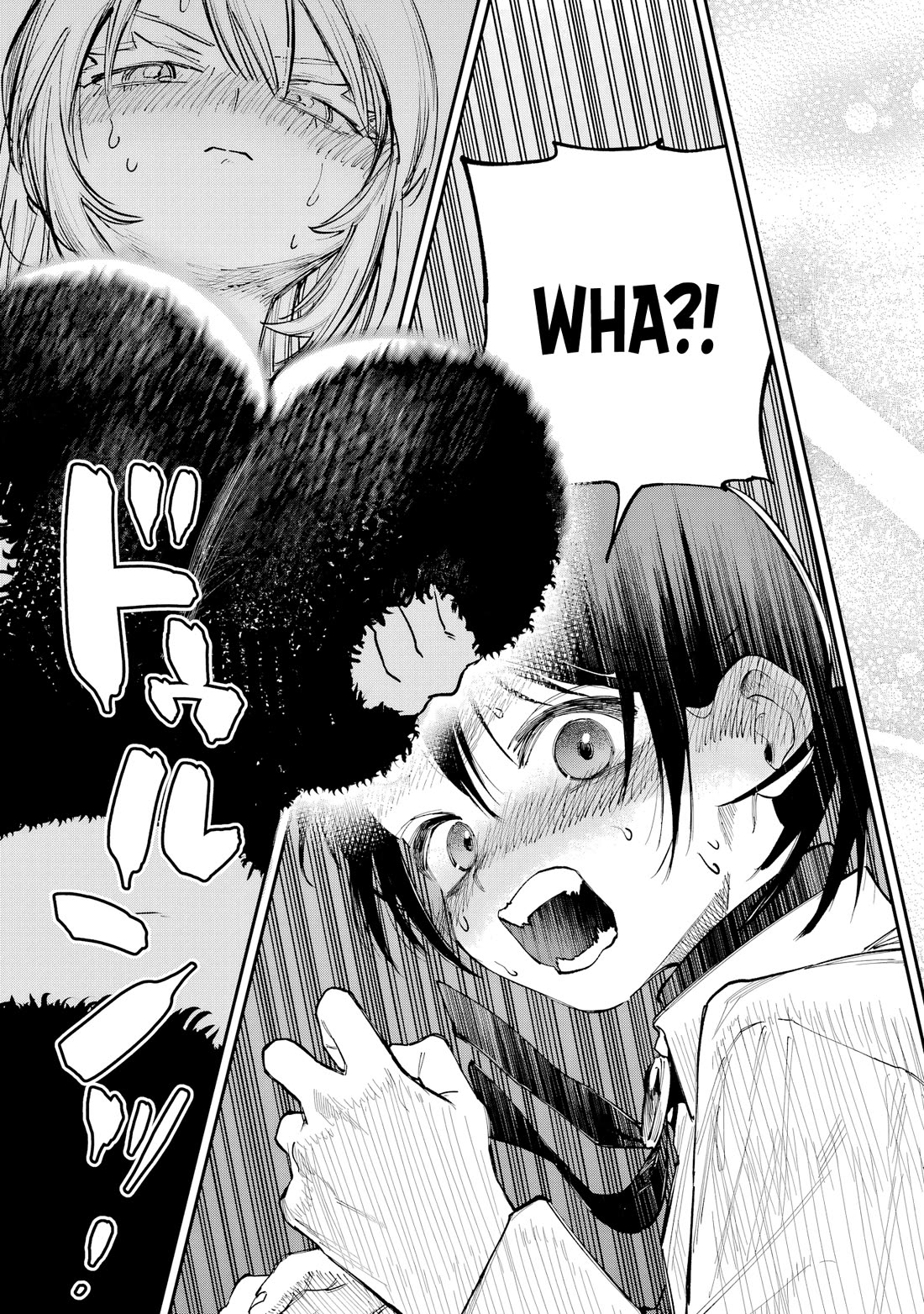 Because God isn't Watching Chapter 11 page 18 - Chapter 11