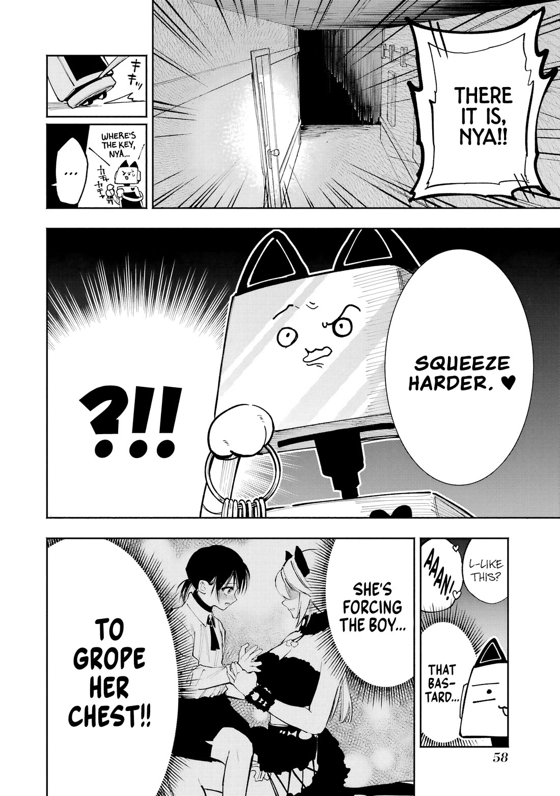 Because God isn't Watching Chapter 11 page 23 - Chapter 11