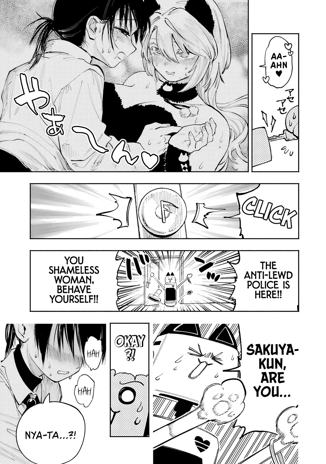 Because God isn't Watching Chapter 11 page 24 - Chapter 11