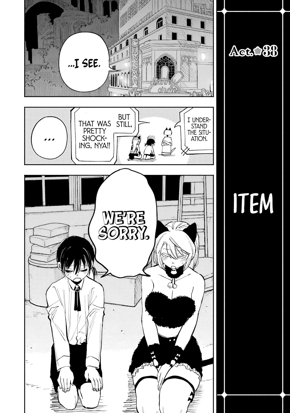 Because God isn't Watching Chapter 11 page 27 - Chapter 11