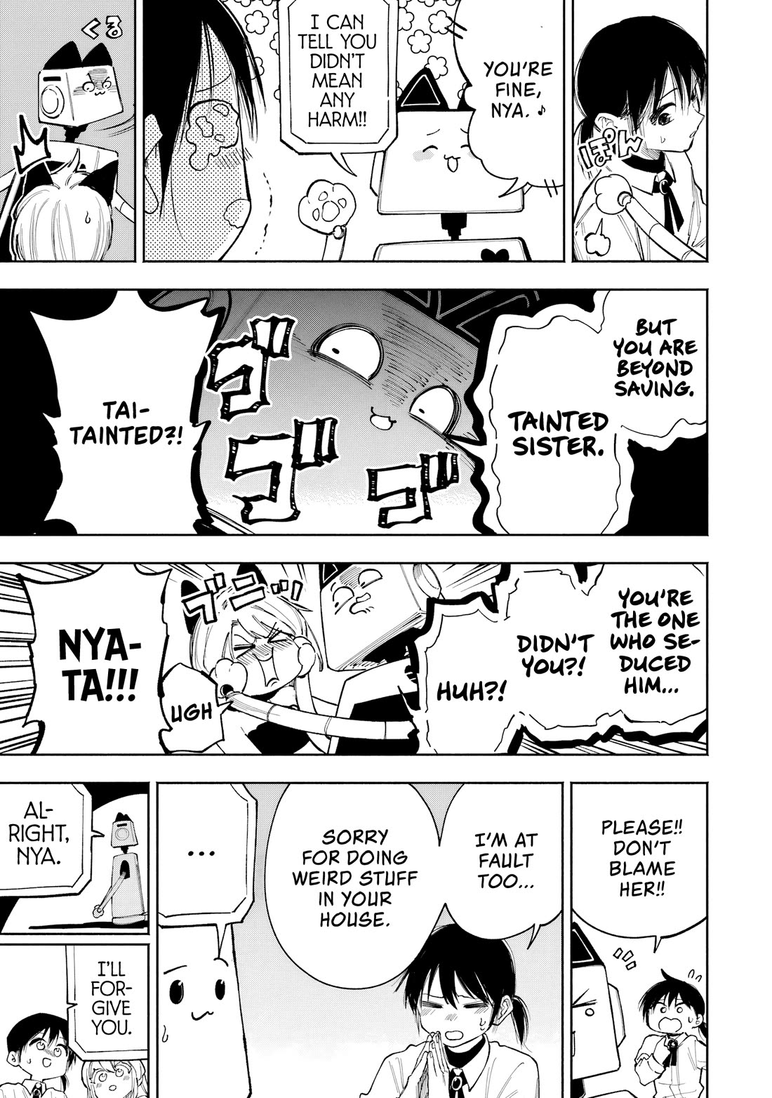 Because God isn't Watching Chapter 11 page 28 - Chapter 11