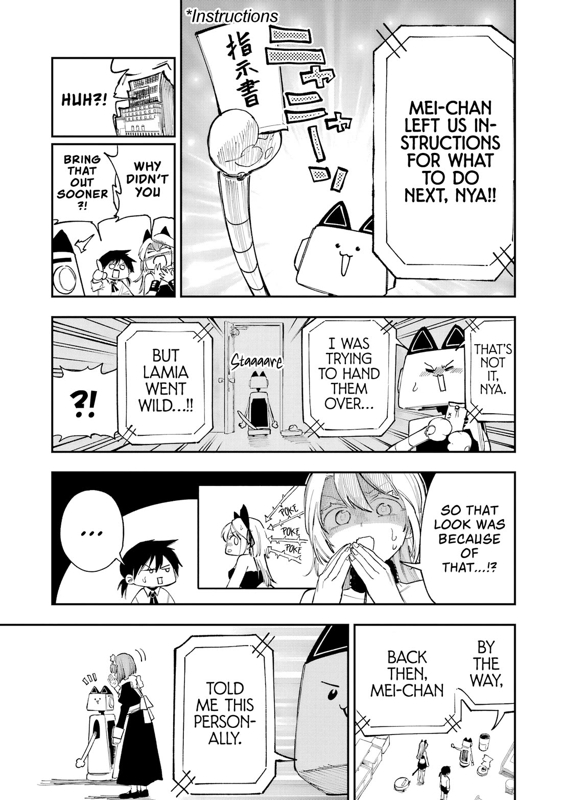 Because God isn't Watching Chapter 11 page 32 - Chapter 11