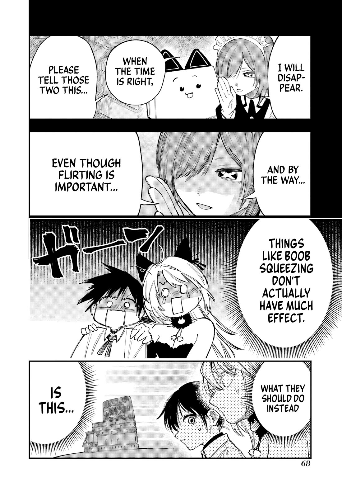 Because God isn't Watching Chapter 11 page 33 - Chapter 11
