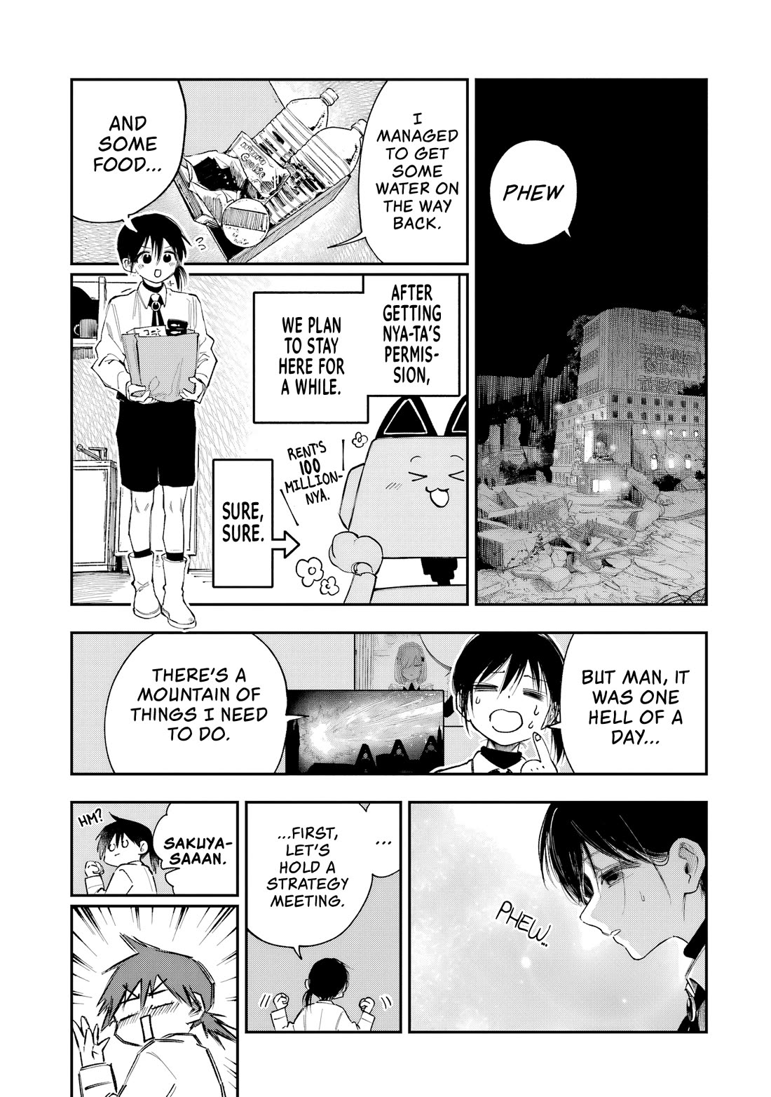Because God isn't Watching Chapter 11 page 6 - Chapter 11