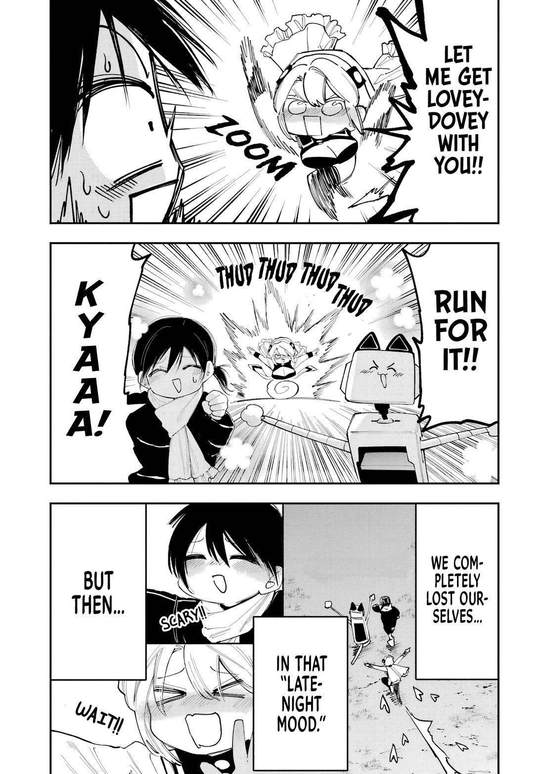Because God isn't Watching Chapter 12 page 17 - Chapter 12