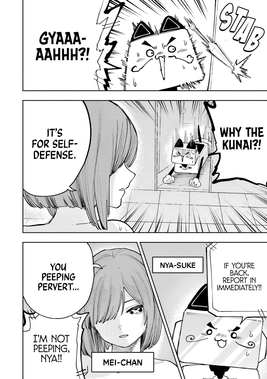 Because God isn't Watching Chapter 12 page 22 - Chapter 12