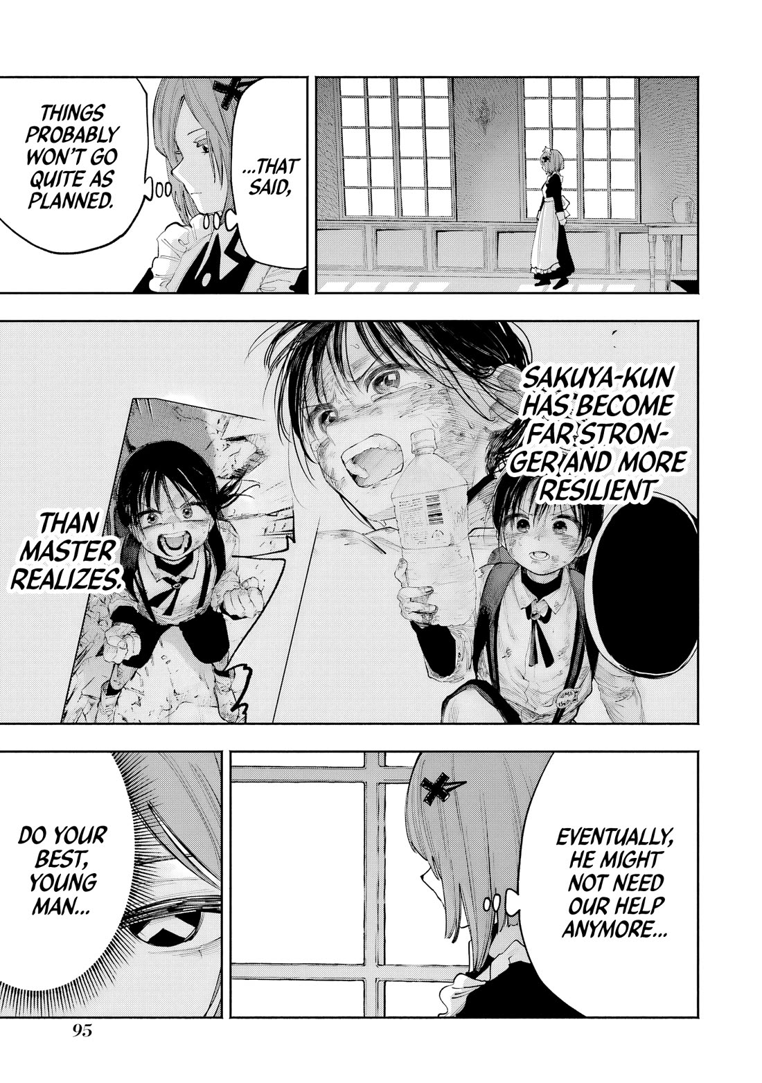 Because God isn't Watching Chapter 12 page 25 - Chapter 12