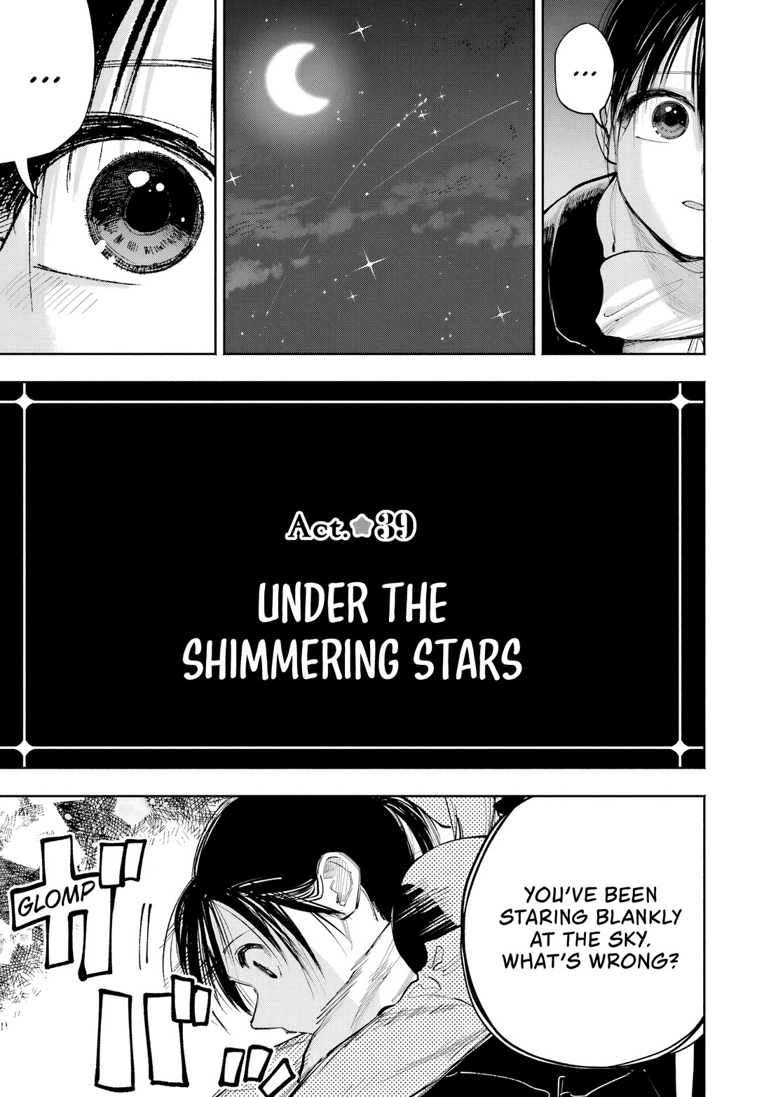 Because God isn't Watching Chapter 12 page 3 - Chapter 12