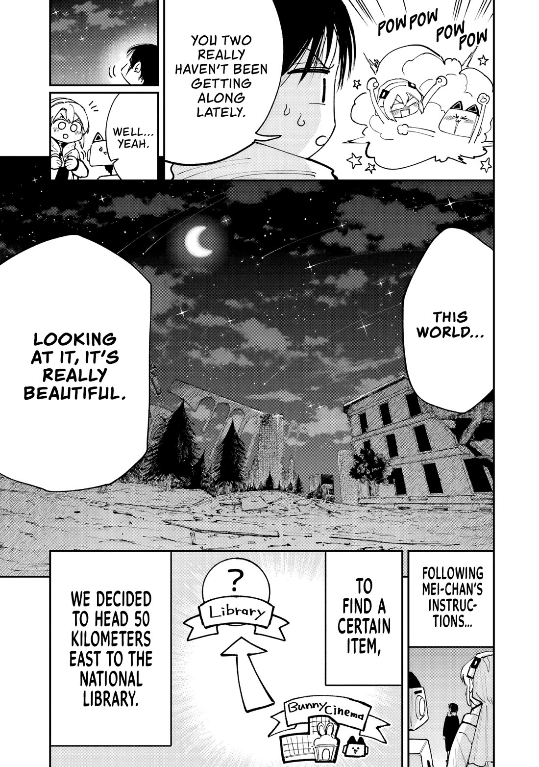 Because God isn't Watching Chapter 12 page 5 - Chapter 12