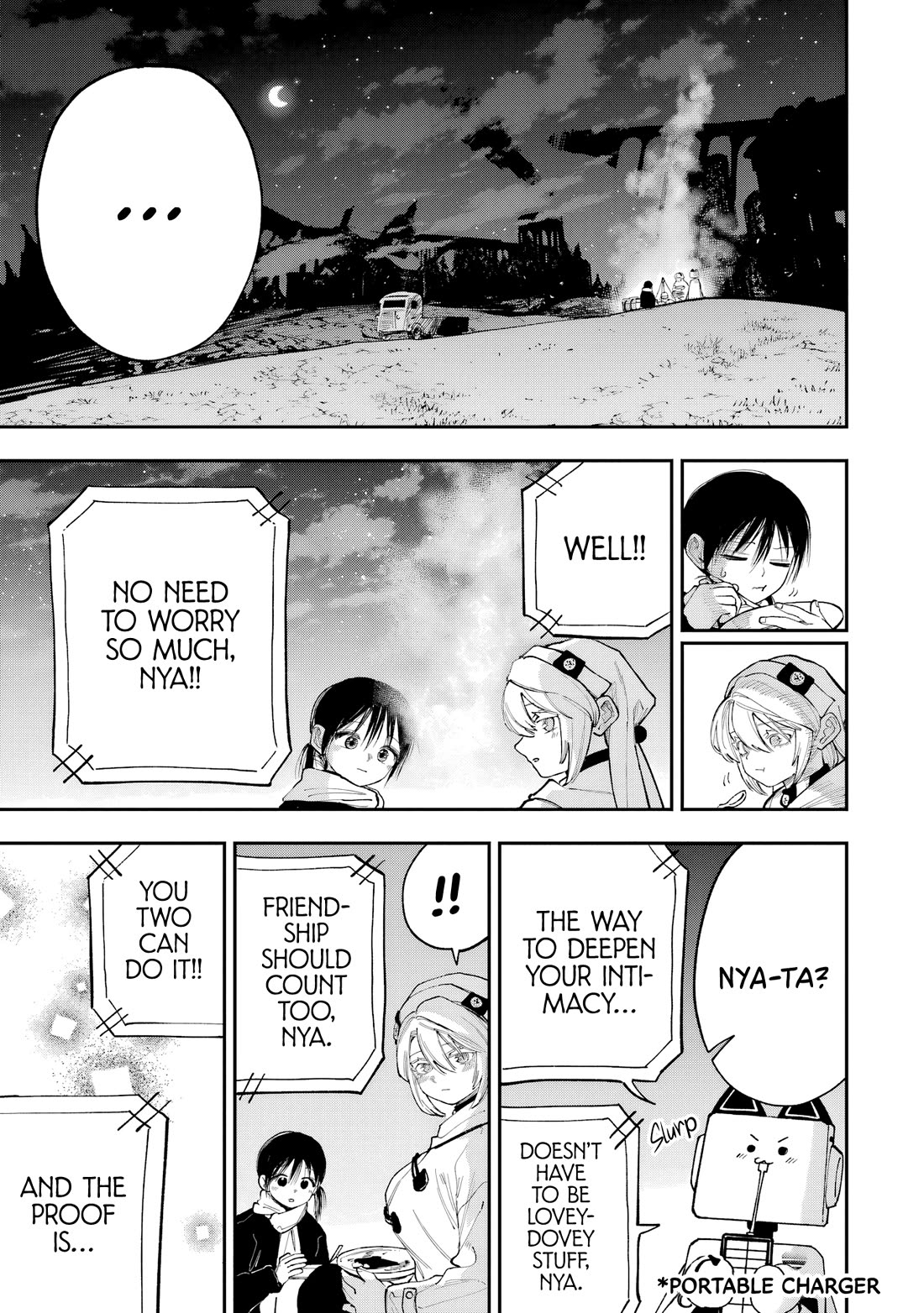 Because God isn't Watching Chapter 12 page 7 - Chapter 12