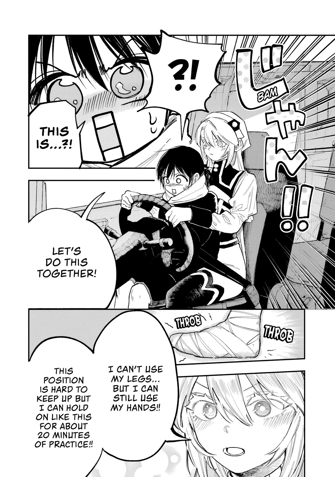 Because God isn't Watching Chapter 13 page 11 - Chapter 13