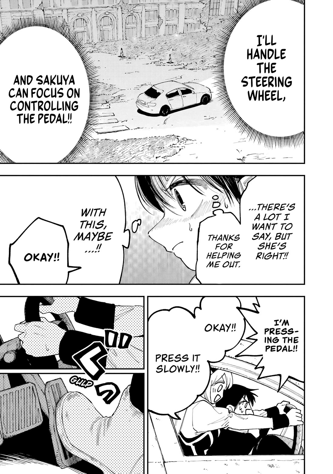 Because God isn't Watching Chapter 13 page 12 - Chapter 13