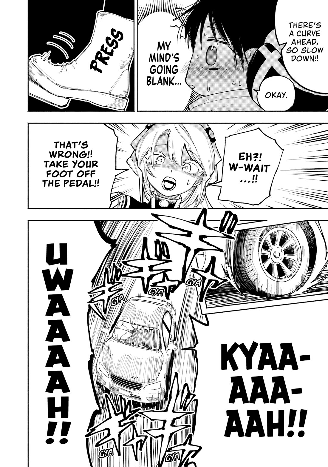 Because God isn't Watching Chapter 13 page 15 - Chapter 13