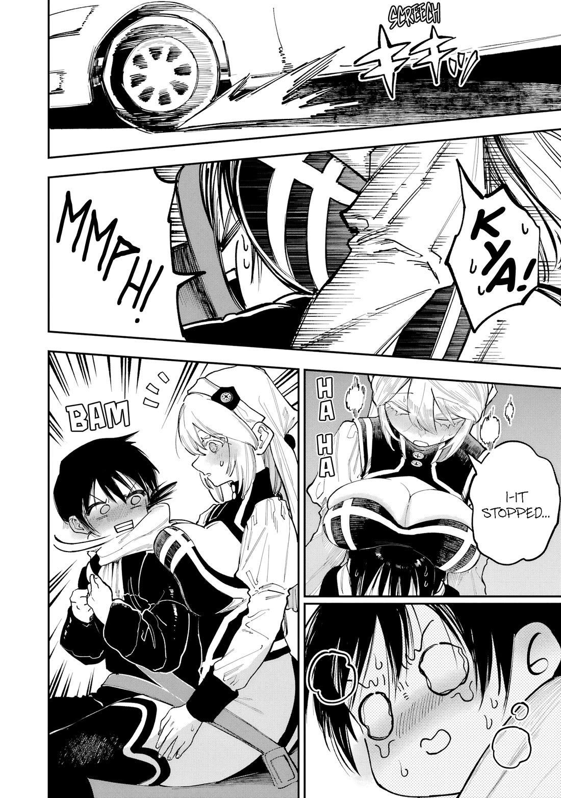 Because God isn't Watching Chapter 13 page 17 - Chapter 13