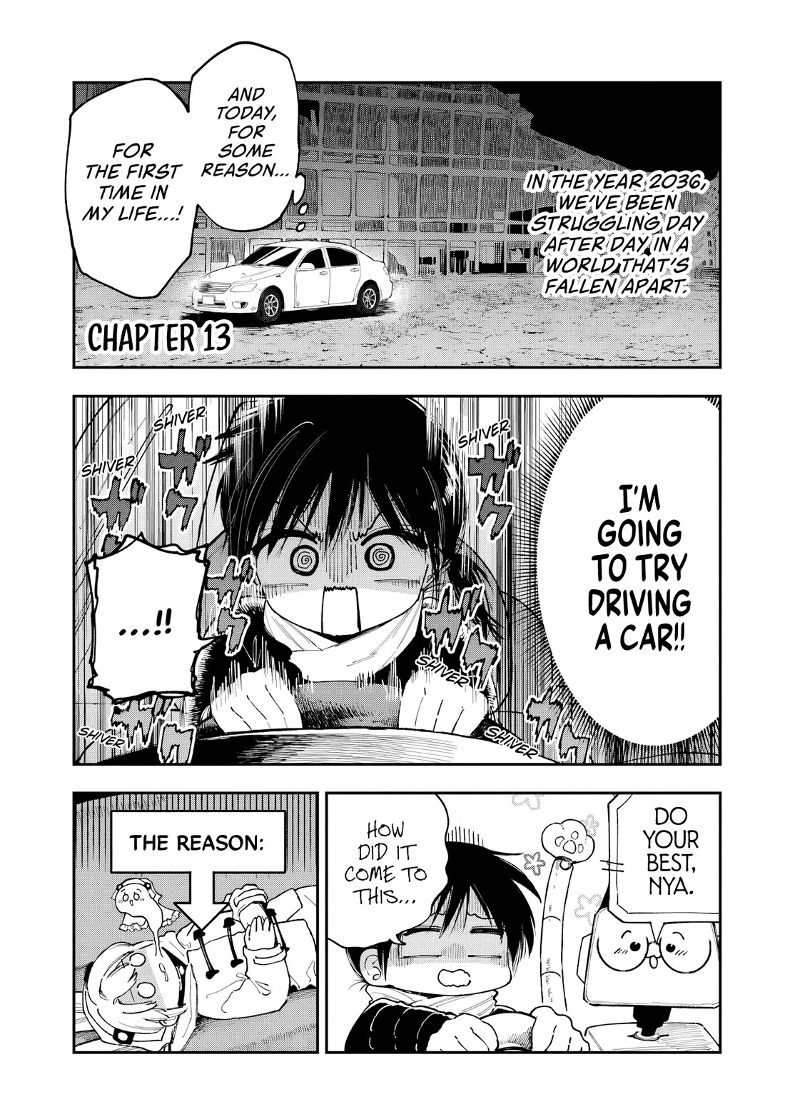 Because God isn't Watching Chapter 13 page 2 - Chapter 13