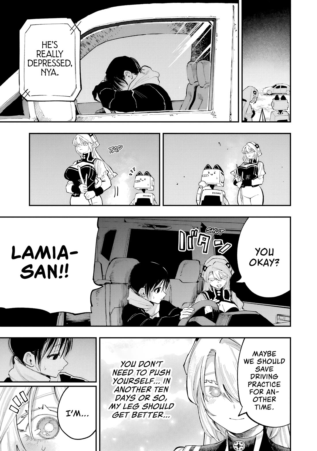 Because God isn't Watching Chapter 13 page 20 - Chapter 13
