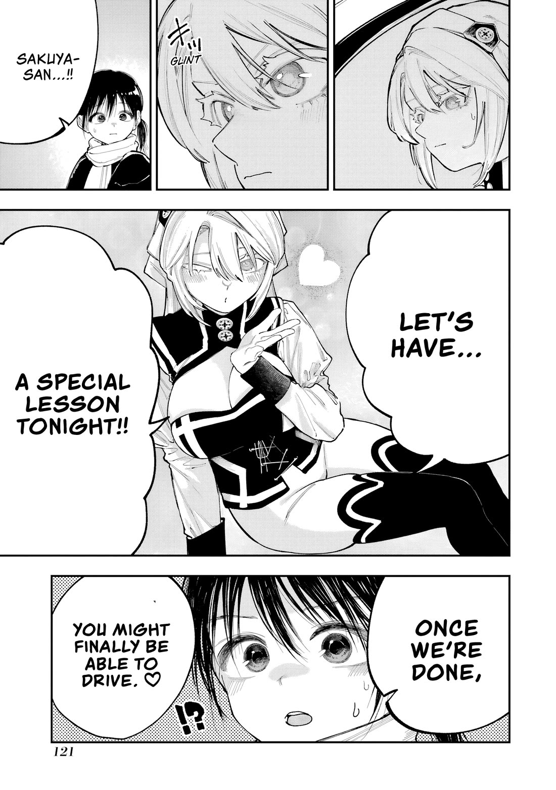 Because God isn't Watching Chapter 13 page 22 - Chapter 13