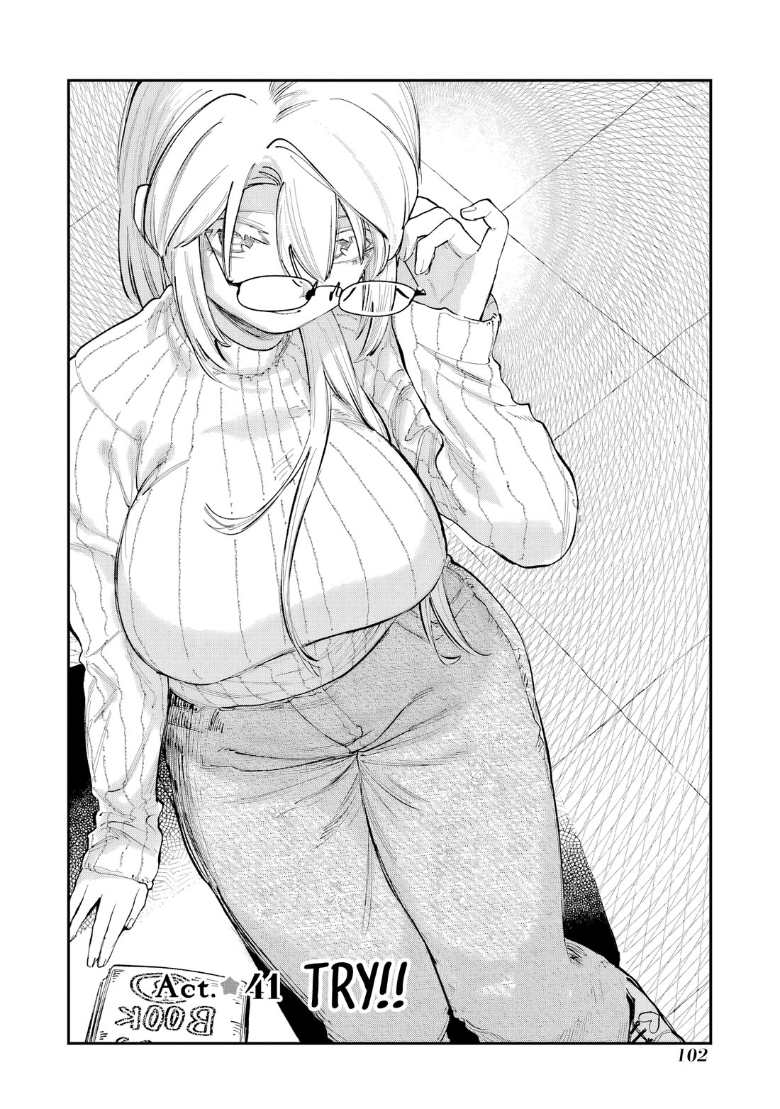 Because God isn't Watching Chapter 13 page 3 - Chapter 13