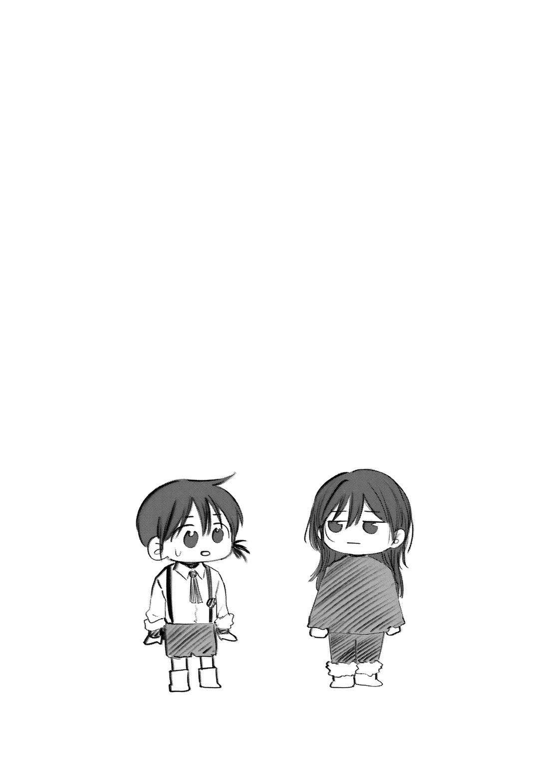 Because God isn't Watching Chapter 13 page 35 - Chapter 13