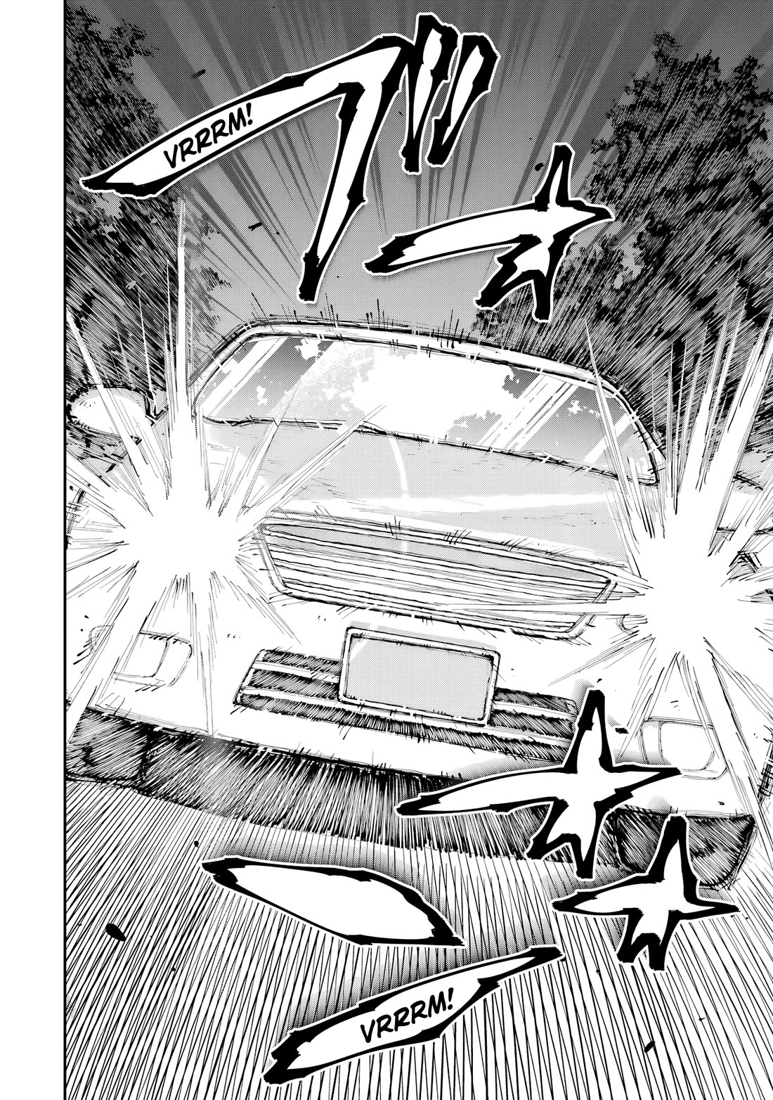 Because God isn't Watching Chapter 13 page 7 - Chapter 13