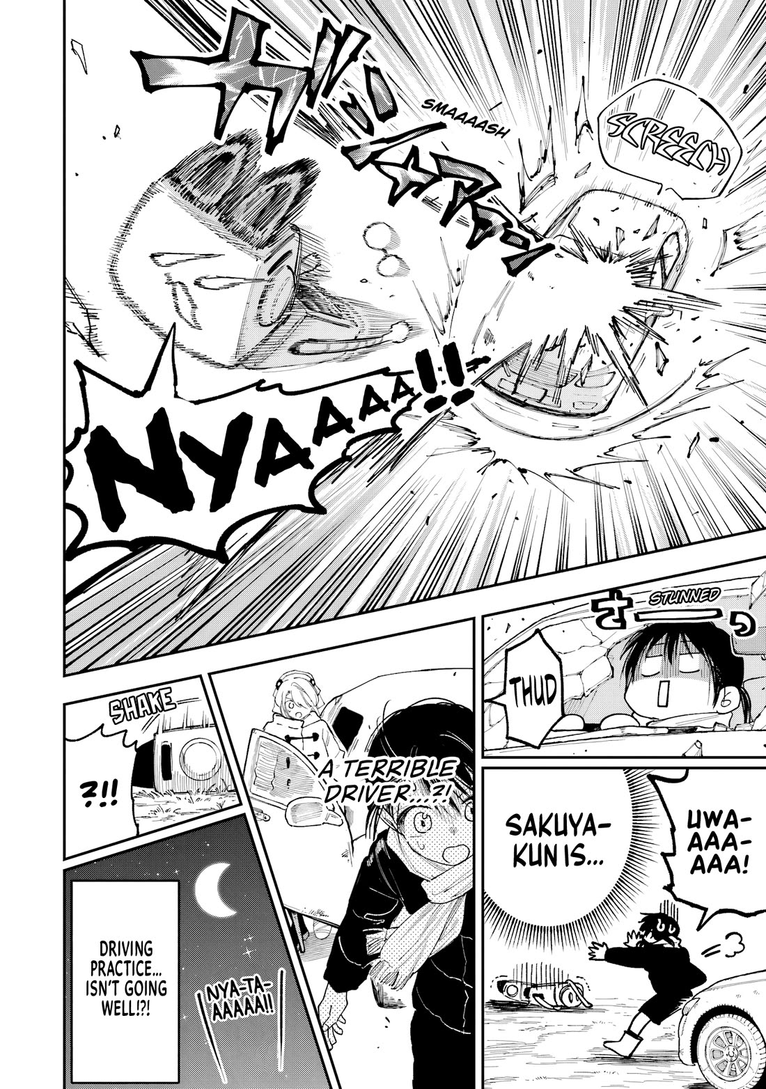 Because God isn't Watching Chapter 13 page 9 - Chapter 13