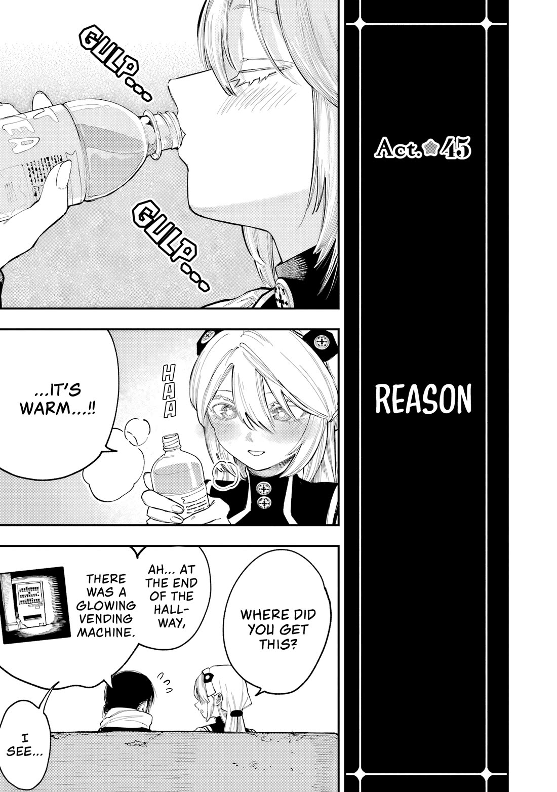 Because God isn't Watching Chapter 14 page 14 - Chapter 14