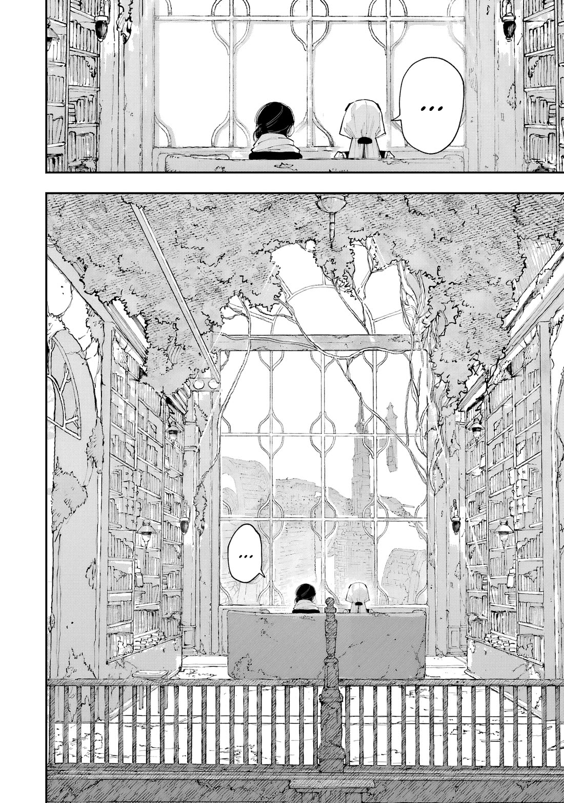Because God isn't Watching Chapter 14 page 15 - Chapter 14