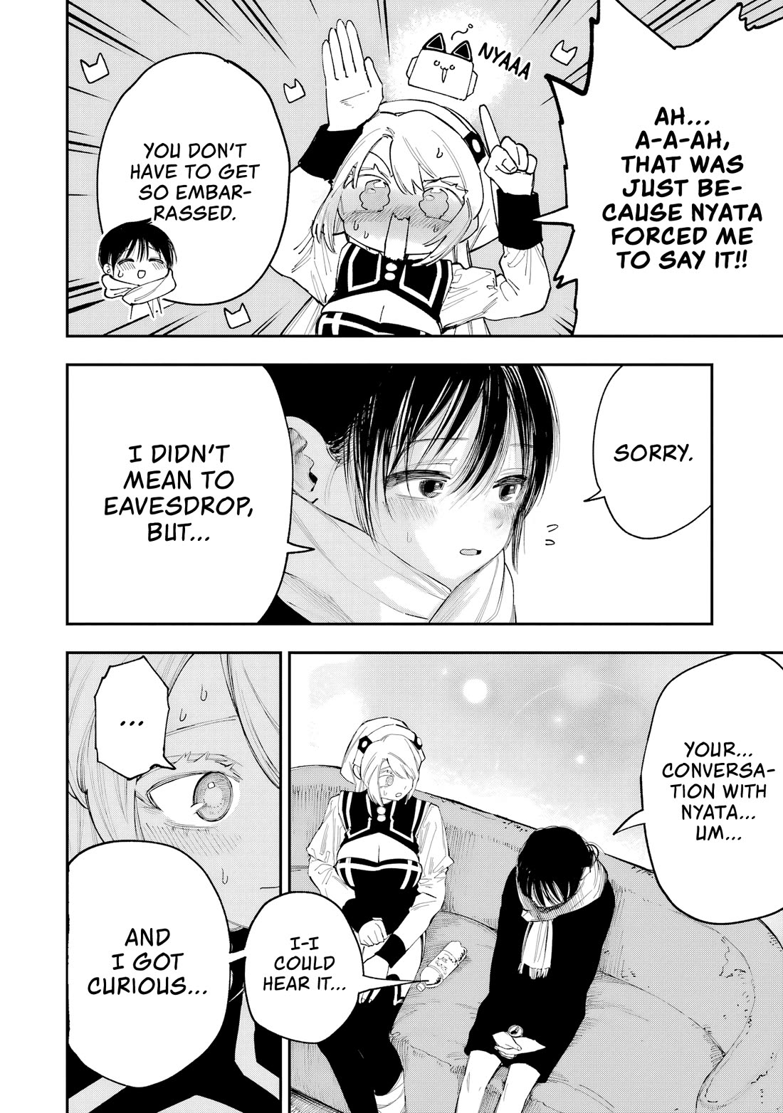 Because God isn't Watching Chapter 14 page 17 - Chapter 14