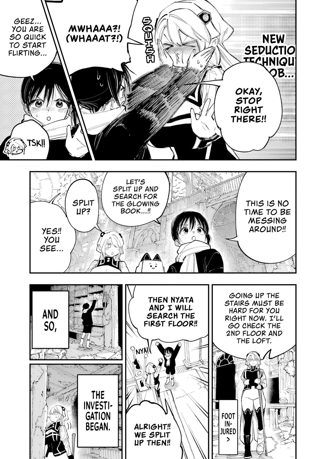 Because God isn't Watching Chapter 14 page 4 - Chapter 14