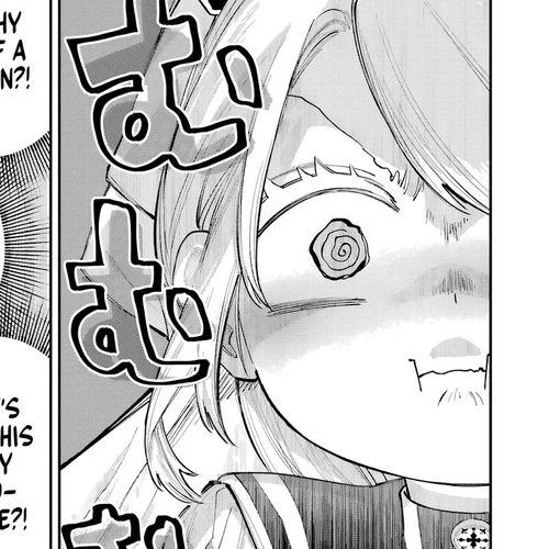 Because God isn't Watching Chapter 14 cover