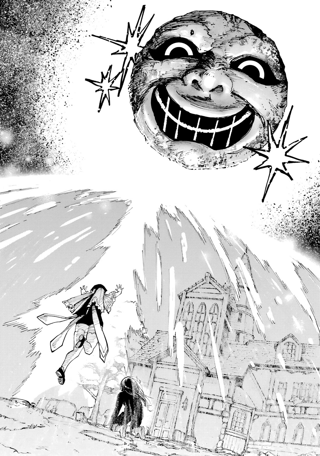 Because God isn't Watching Chapter 15 page 19 - Chapter 15