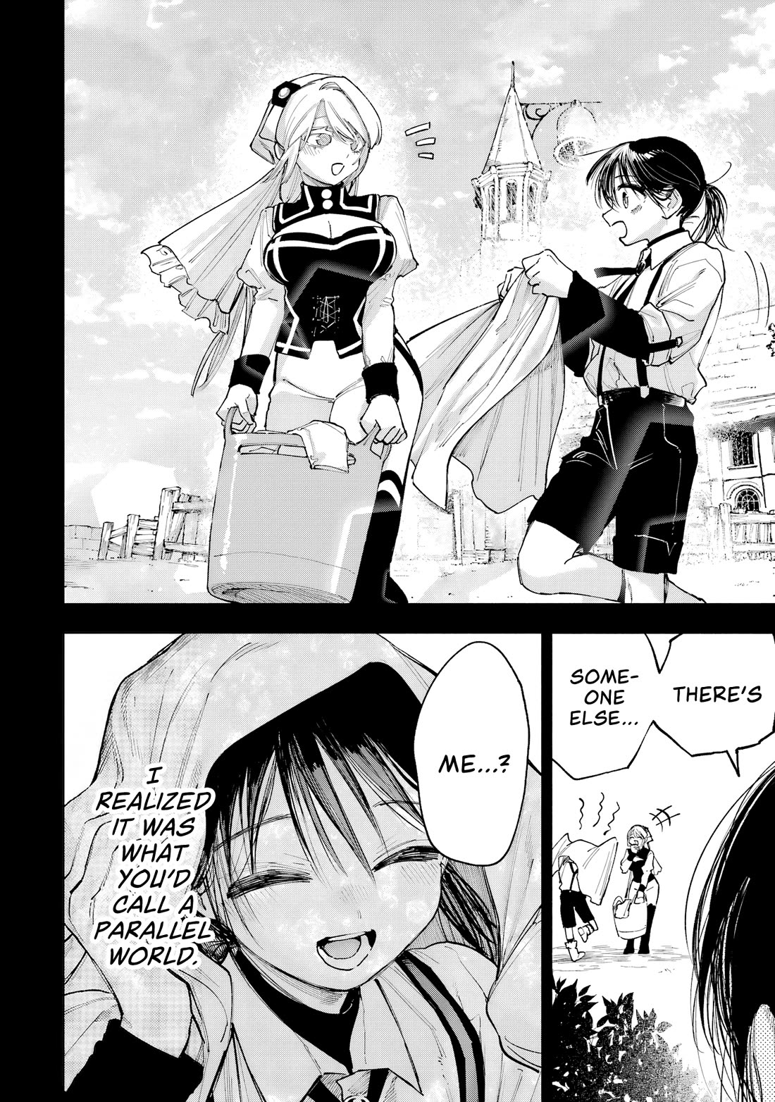 Because God isn't Watching Chapter 15 page 25 - Chapter 15