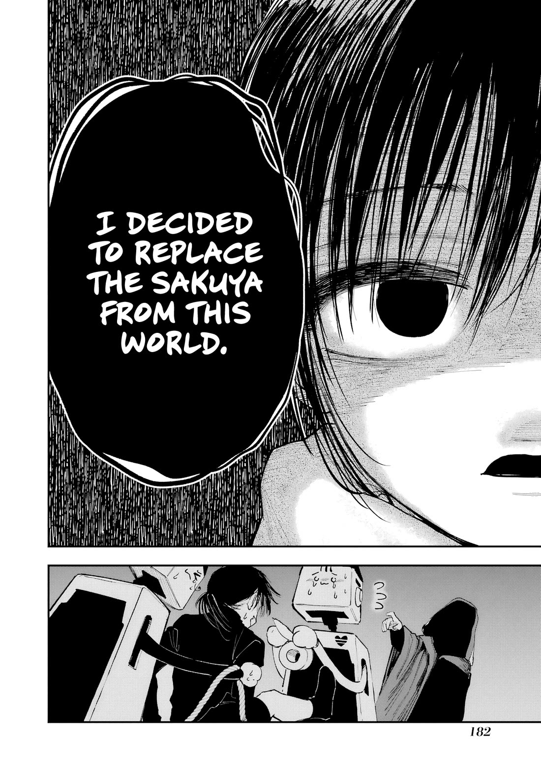 Because God isn't Watching Chapter 15 page 27 - Chapter 15