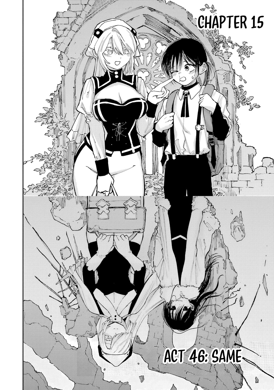 Because God isn't Watching Chapter 15 page 3 - Chapter 15