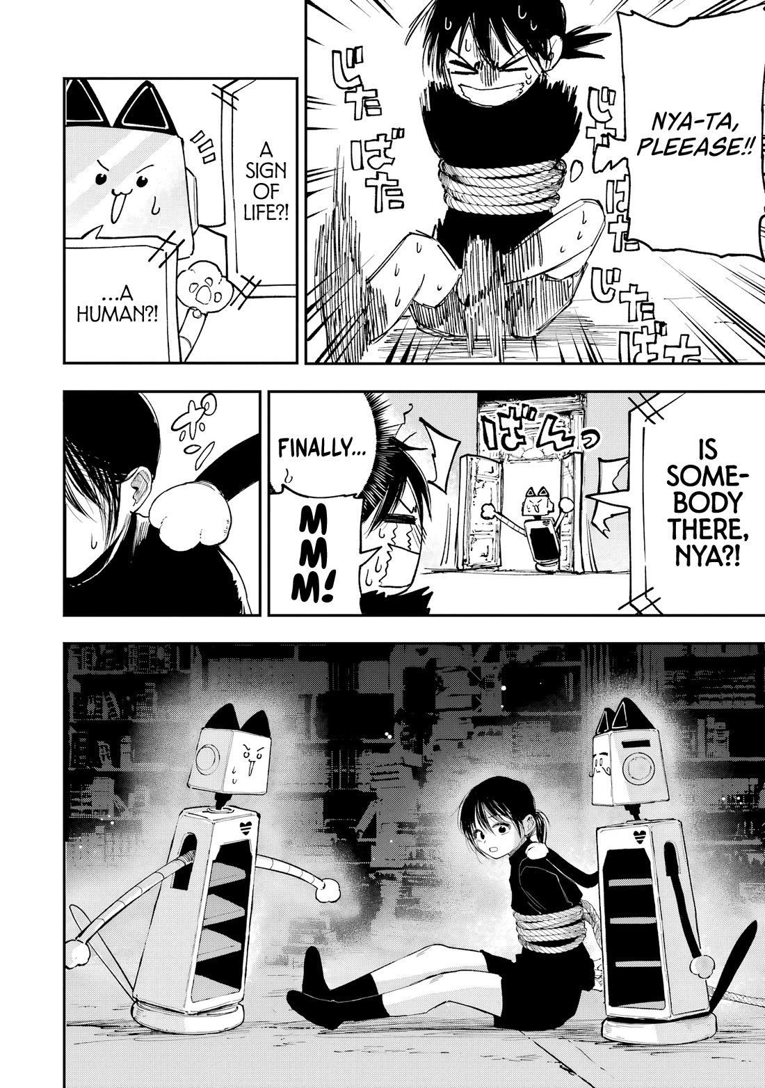 Because God isn't Watching Chapter 15 page 7 - Chapter 15