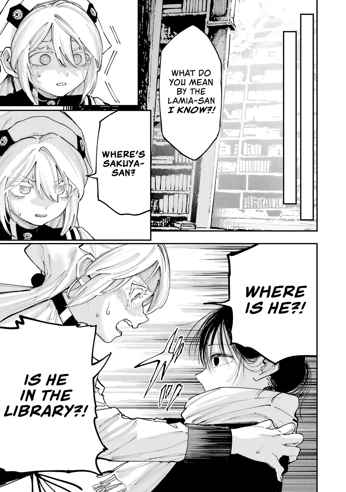Because God isn't Watching Chapter 15 page 8 - Chapter 15