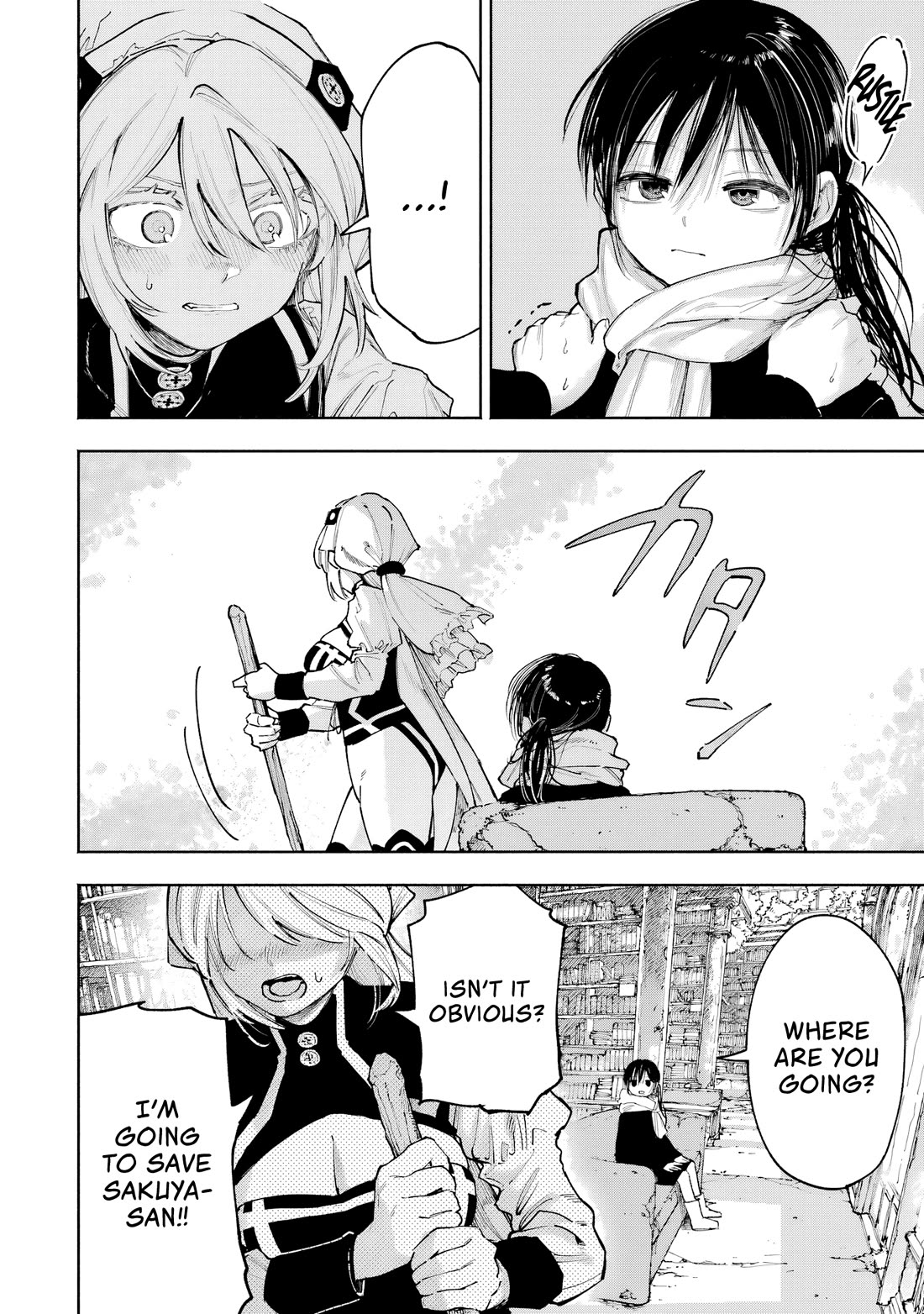 Because God isn't Watching Chapter 15 page 9 - Chapter 15