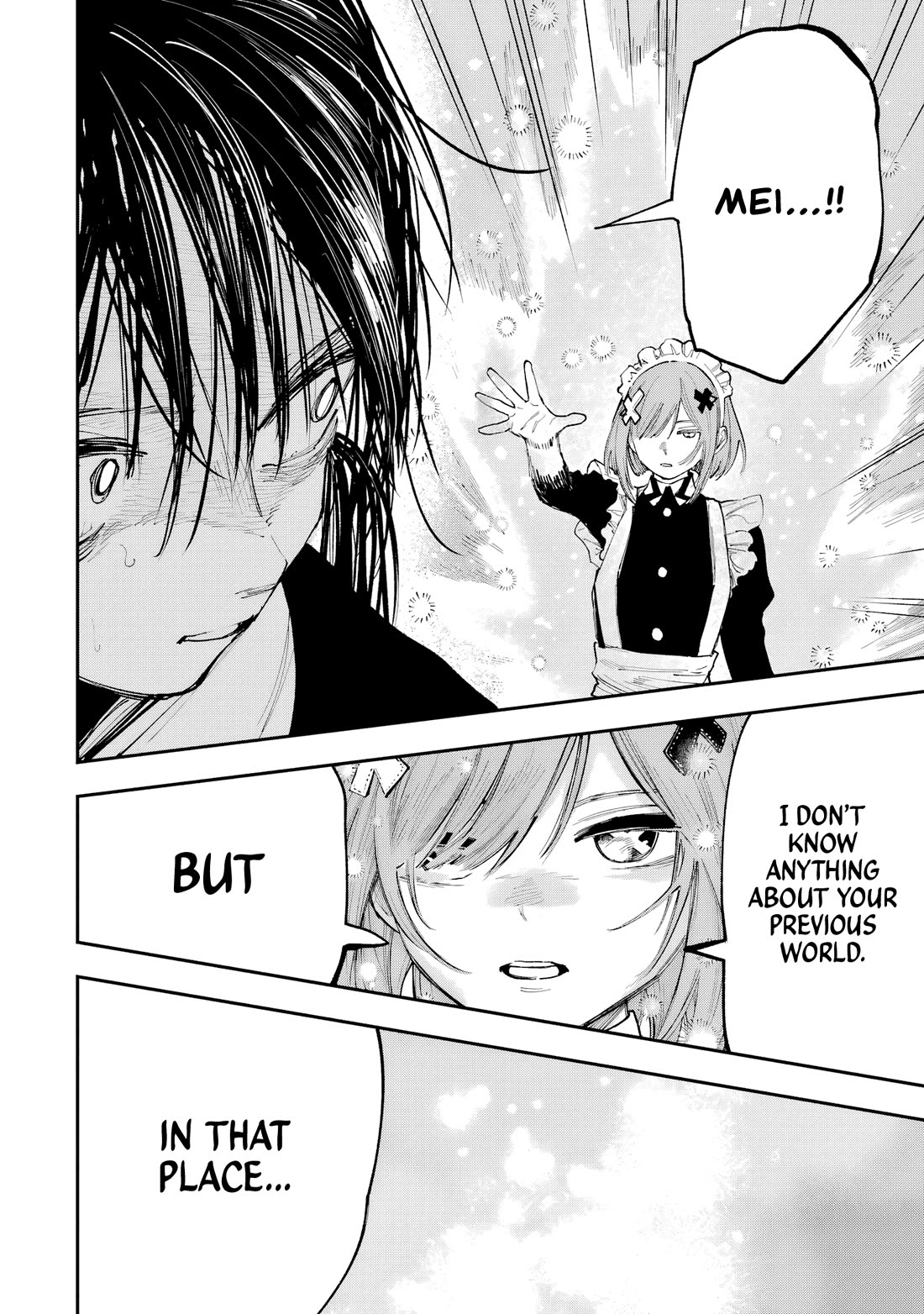 Because God isn't Watching Chapter 16 page 14 - Chapter 16 [END]
