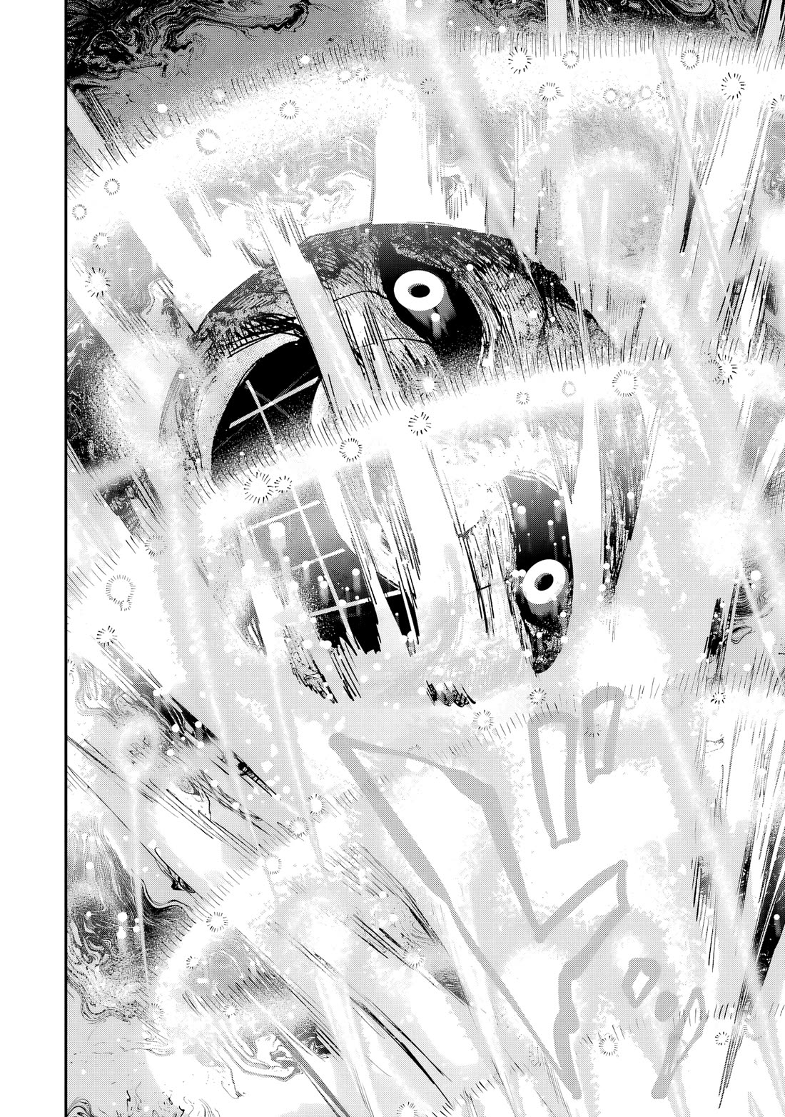 Because God isn't Watching Chapter 16 page 22 - Chapter 16 [END]